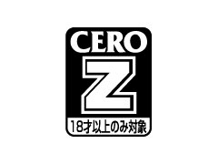 cero Z