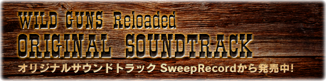 SweepRecordSHOPへ